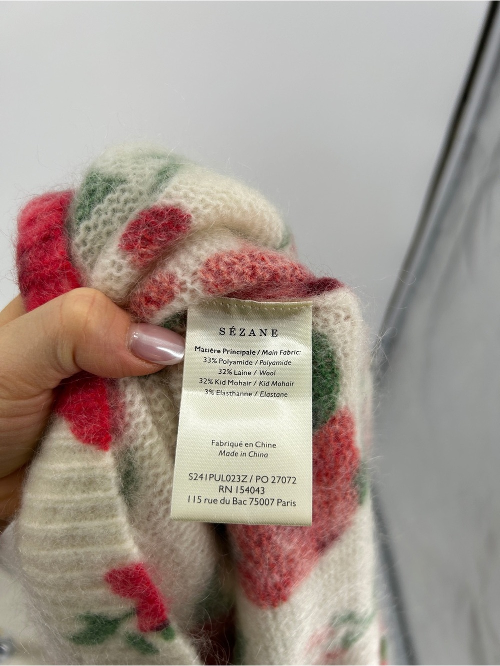 pull mann multico Sezane - Picture 6 of 6
